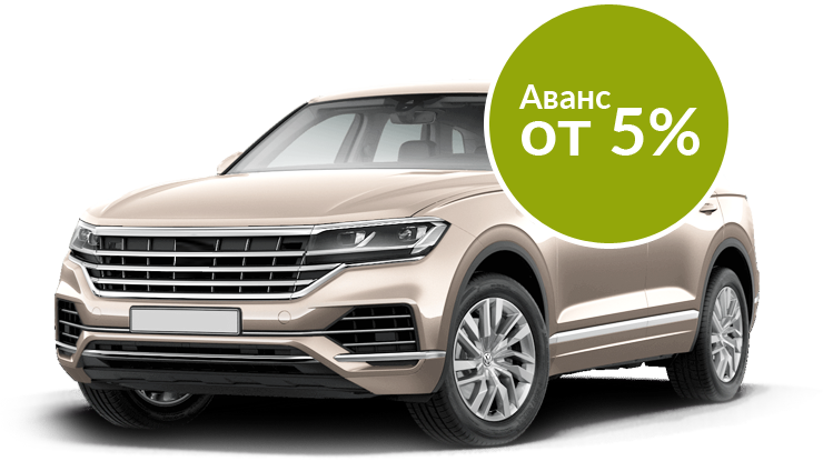 Автолизинг для юридических лиц от компании ЭкономЛизинг Белгород Автолизинг для юридических лиц от компании ЭкономЛизинг Белгород